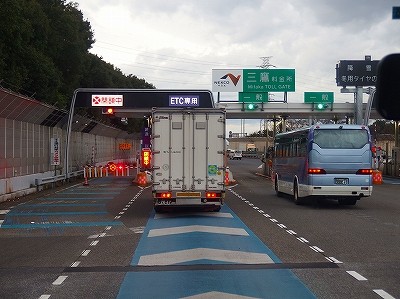 PC271120