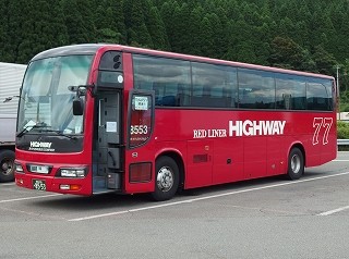 P6230054