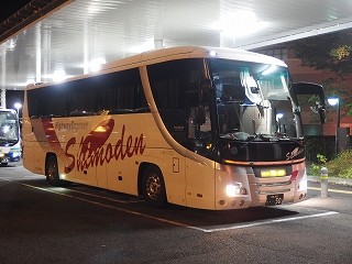 PB010722