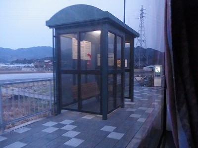 P3192003