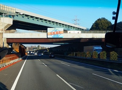 P1221165