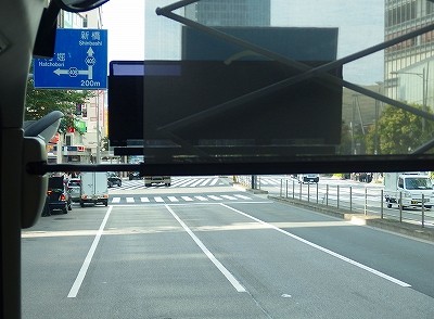P9065881