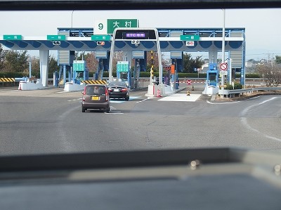 P1181632
