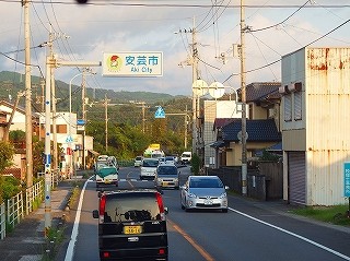 PA060479