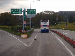 PA070670