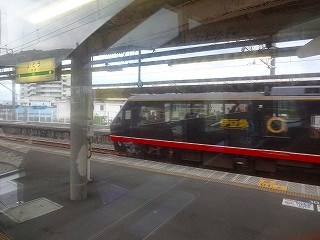 DSC00768