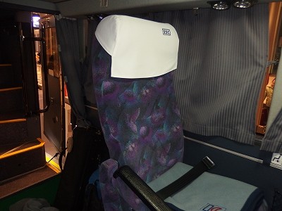 PC020912