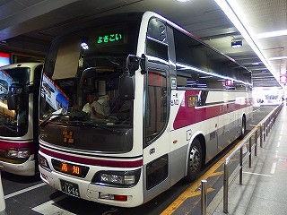 PA060303