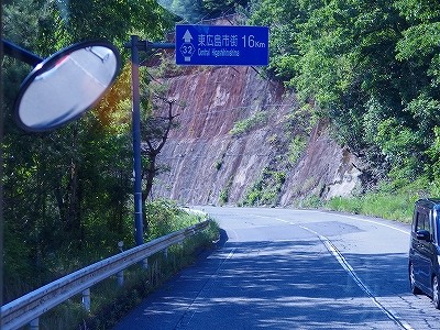 P5192549