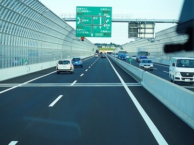 P6045739