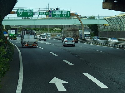 P6045637