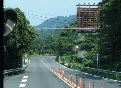 P8193885