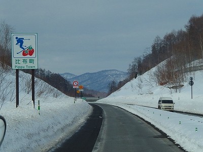 P2281775