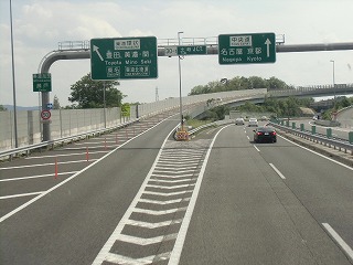 s-CIMG0597