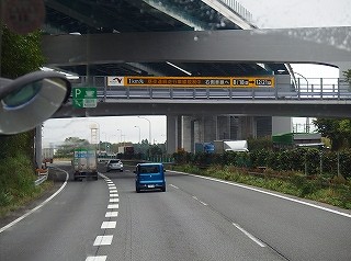 P9280751