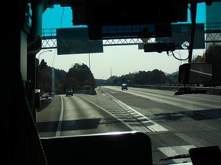 s-2723e435-s