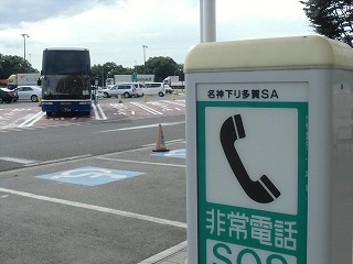 s-CIMG0615