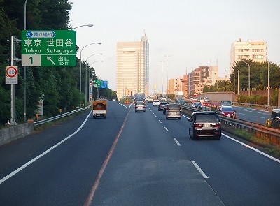 P7203821