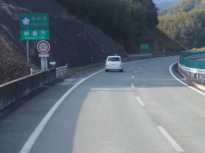 P1181769