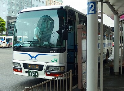 P9271736