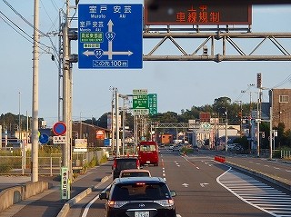 PA060475
