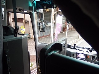 PA210770