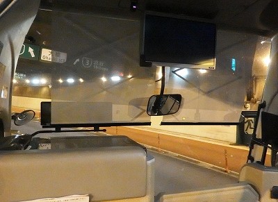 P6140001-11