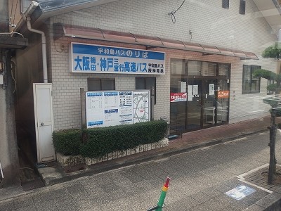 s-P7123237