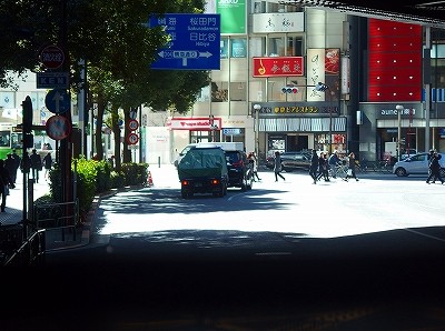 P2071893