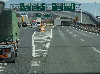 P1181642