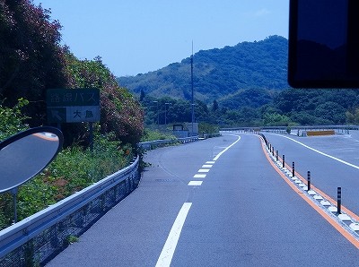 P5202674
