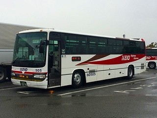 s-1