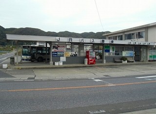 s-2