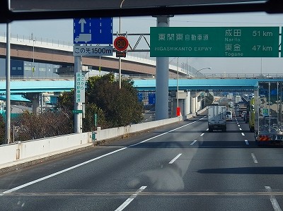 PC164926