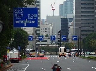 P9280824
