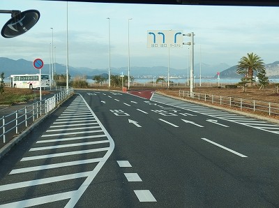 P1171195