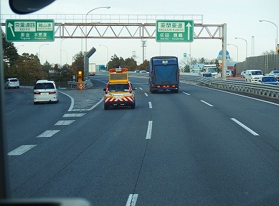 P1271243