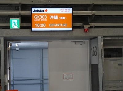 s-DSC05252