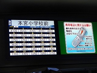 DSC07463