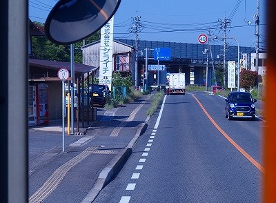P5192598