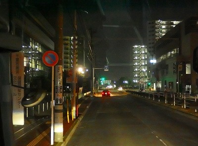 P3202581