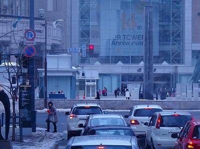 P3012070