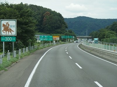 P8313928