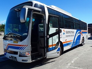 P8310579