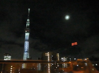 P8314044