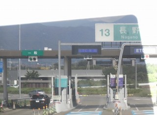 s-39