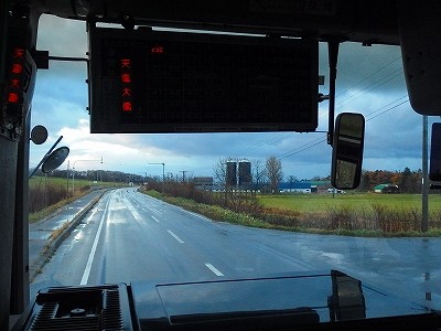 PB140465