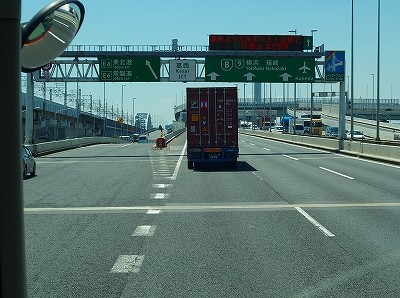P6045650