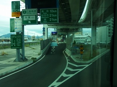 PA076227