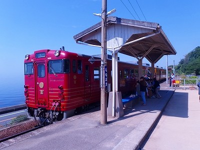 P5202724